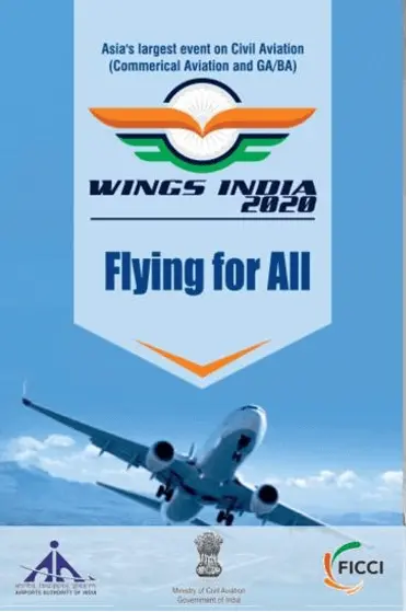 Wings India 2020
